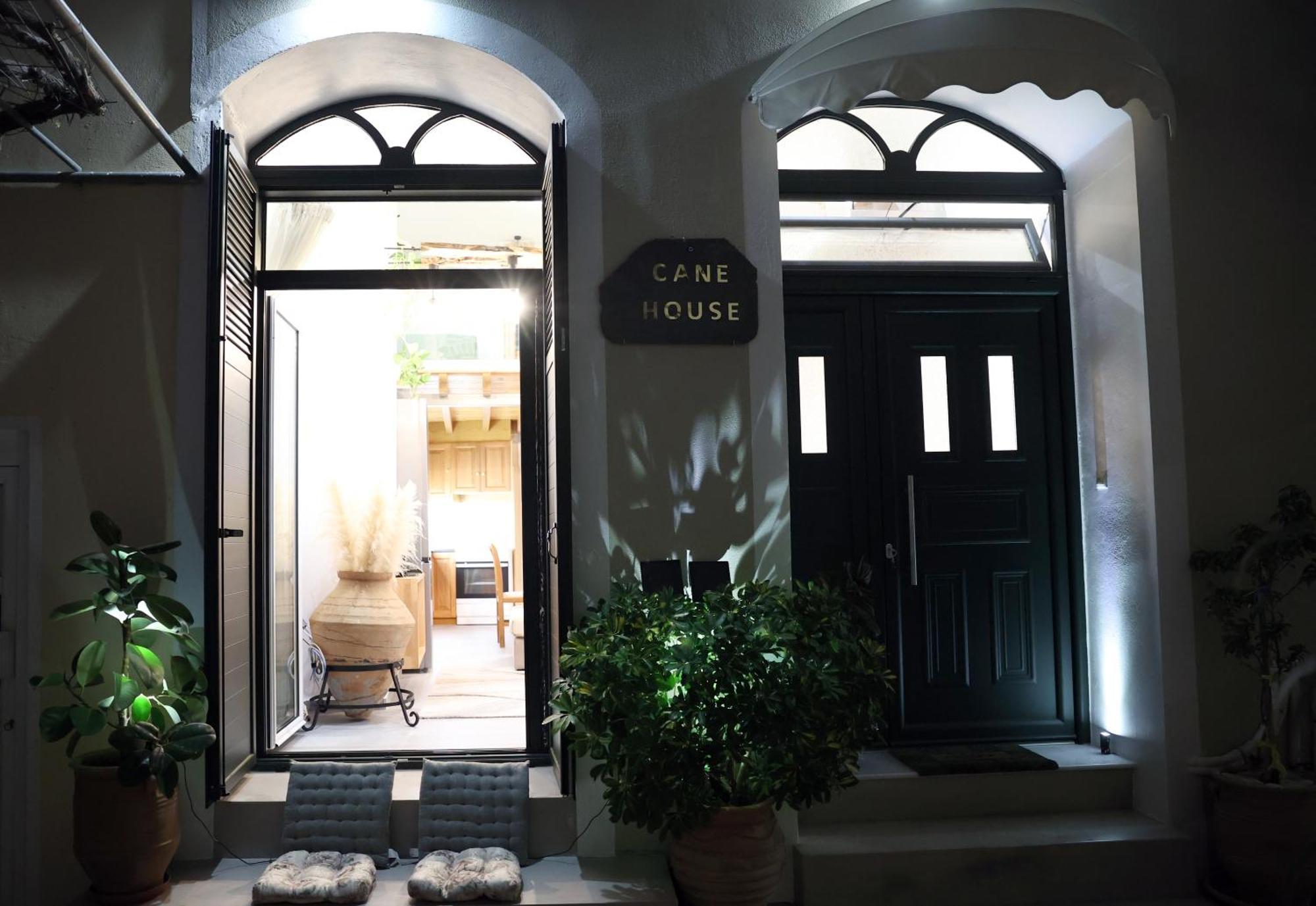 Cane'S Family Guest House Plomari Exteriér fotografie